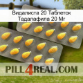 Видалиста 20 Таблеток Тадалафила 20 Мг cialis2